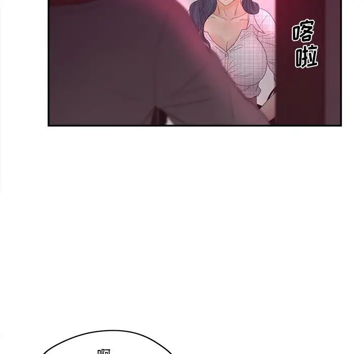 109.jpg