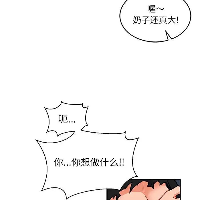 107.jpg