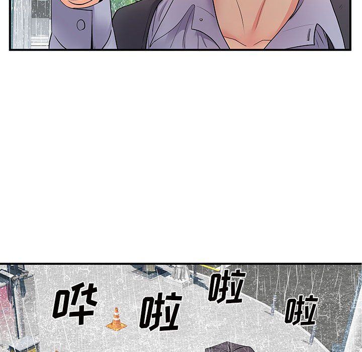 97.jpg