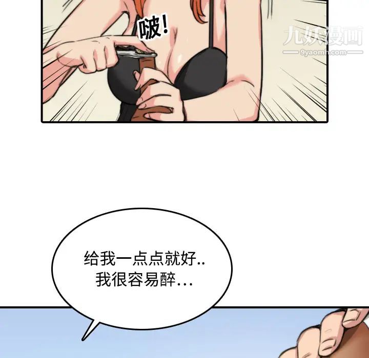 51.jpg