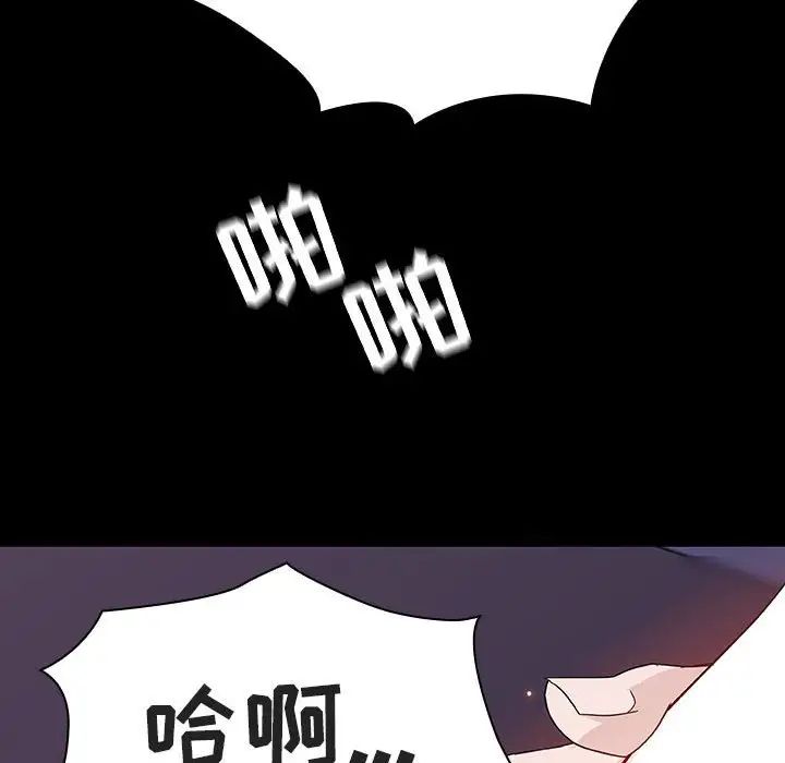 117.jpg