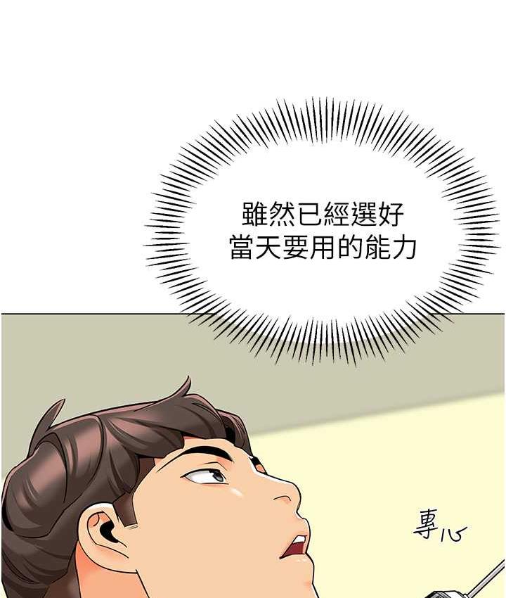 83.jpg