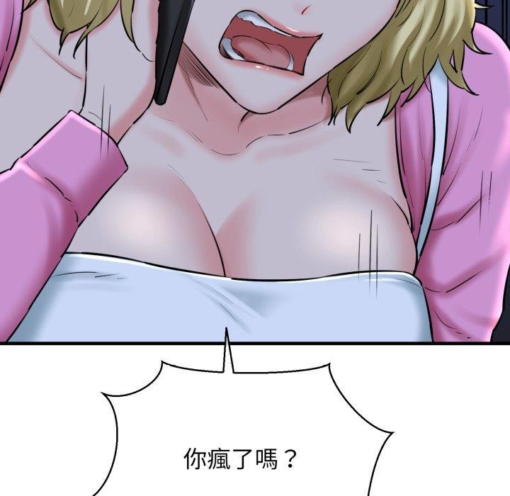 149.jpg