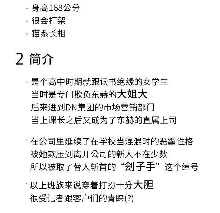 186.jpg