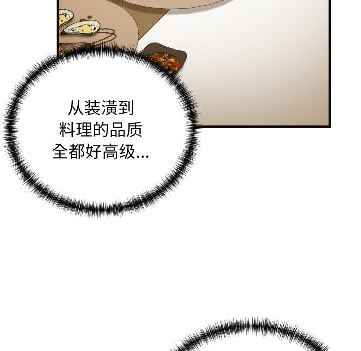 173.jpg