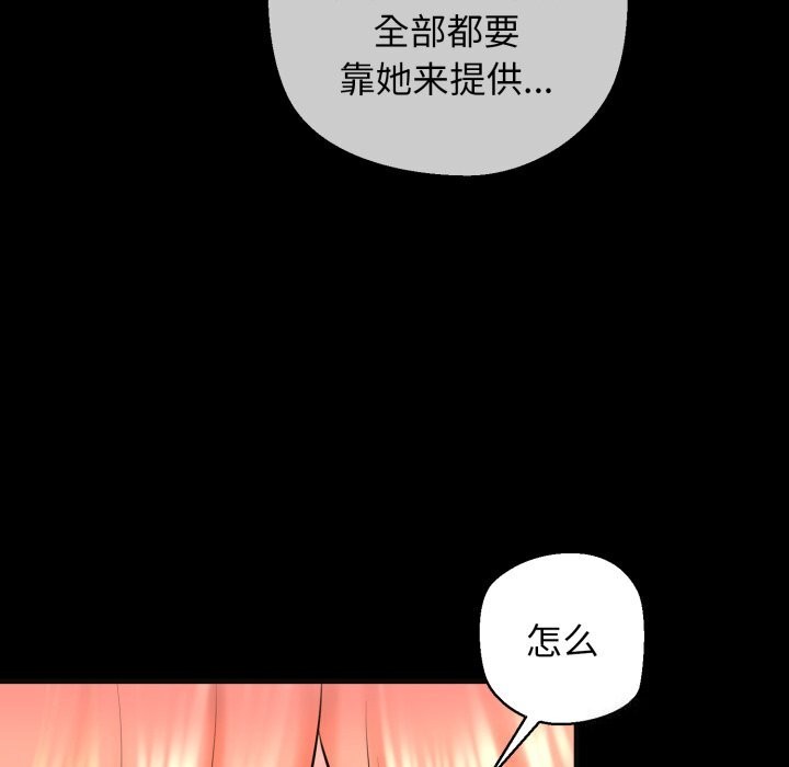 54.jpg