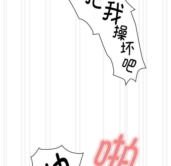 97.jpg