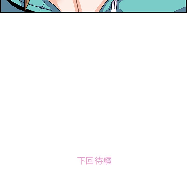 110.jpg