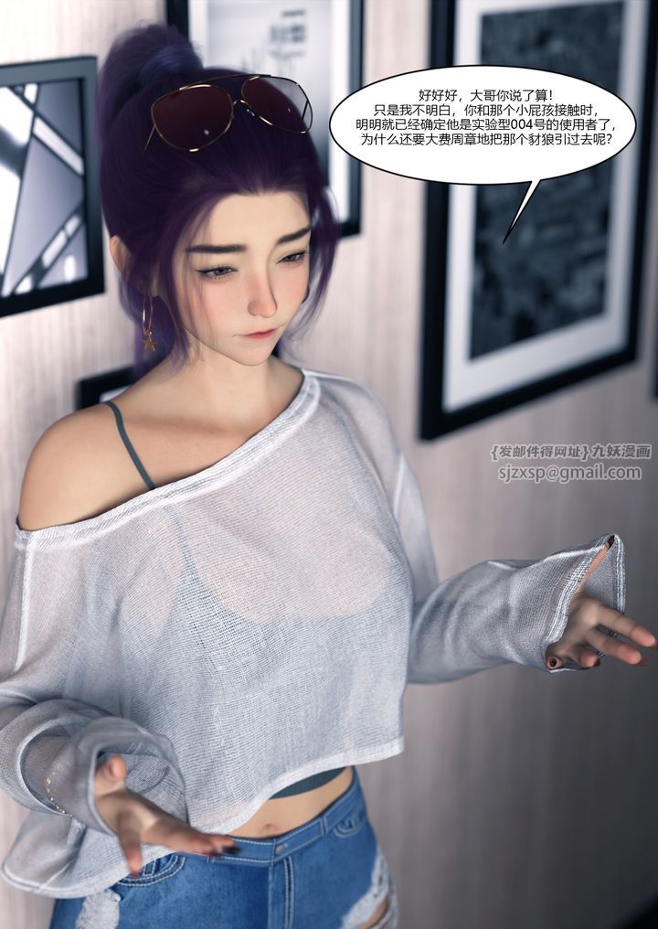 56.jpg