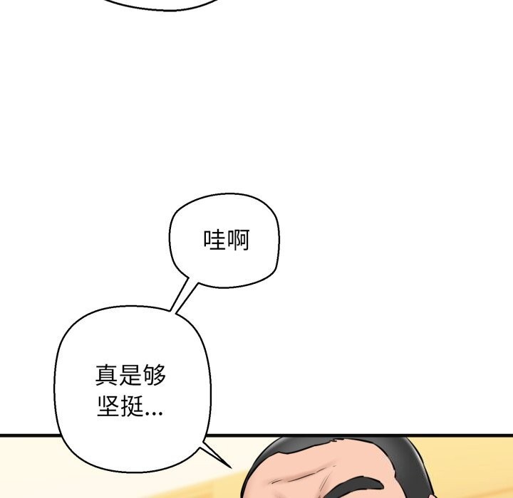 80.jpg