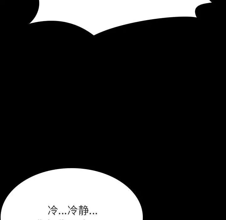 76.jpg