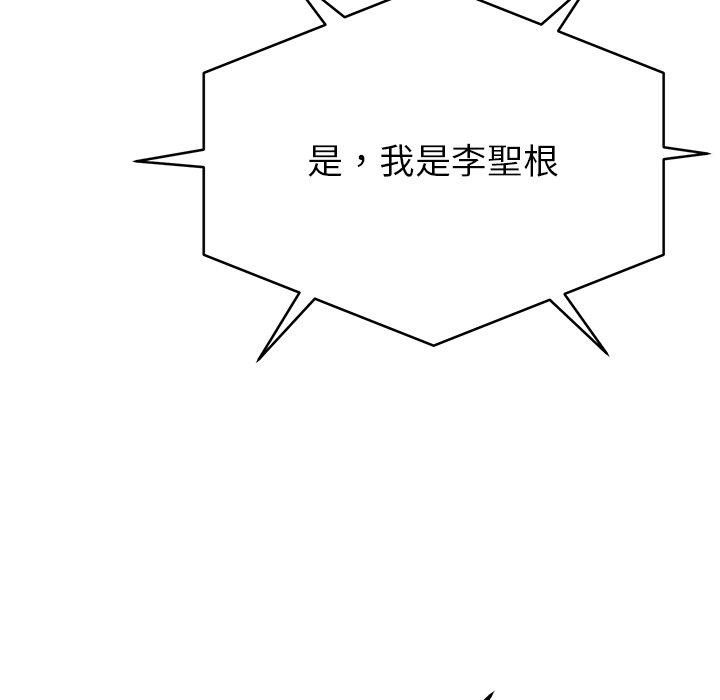 81.jpg