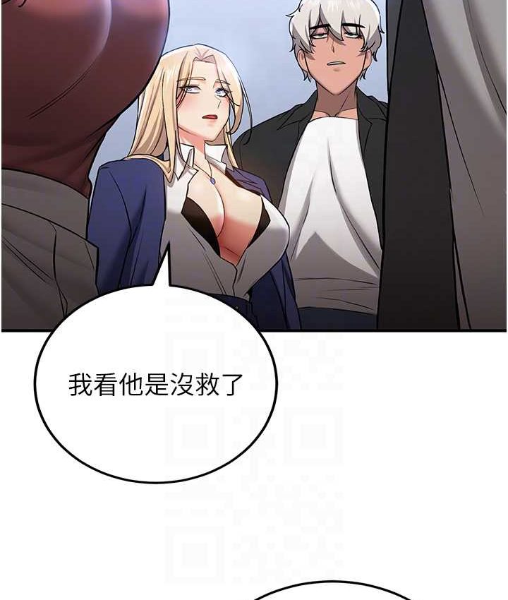 82.jpg