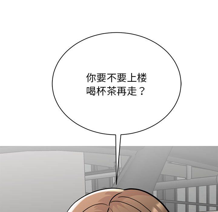 97.jpg