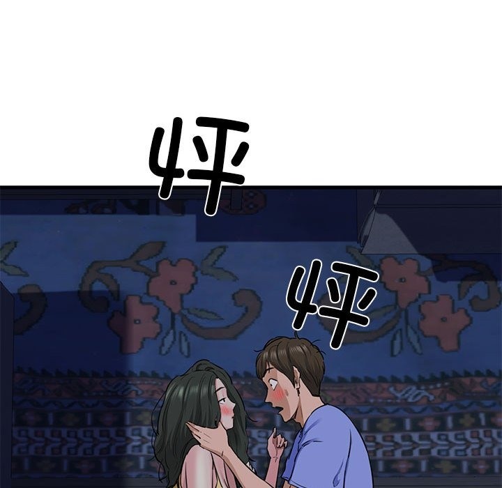 234.jpg