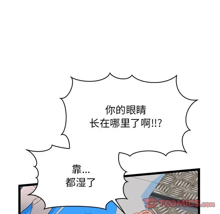107.jpg