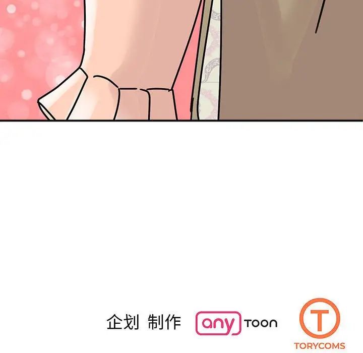 87.jpg