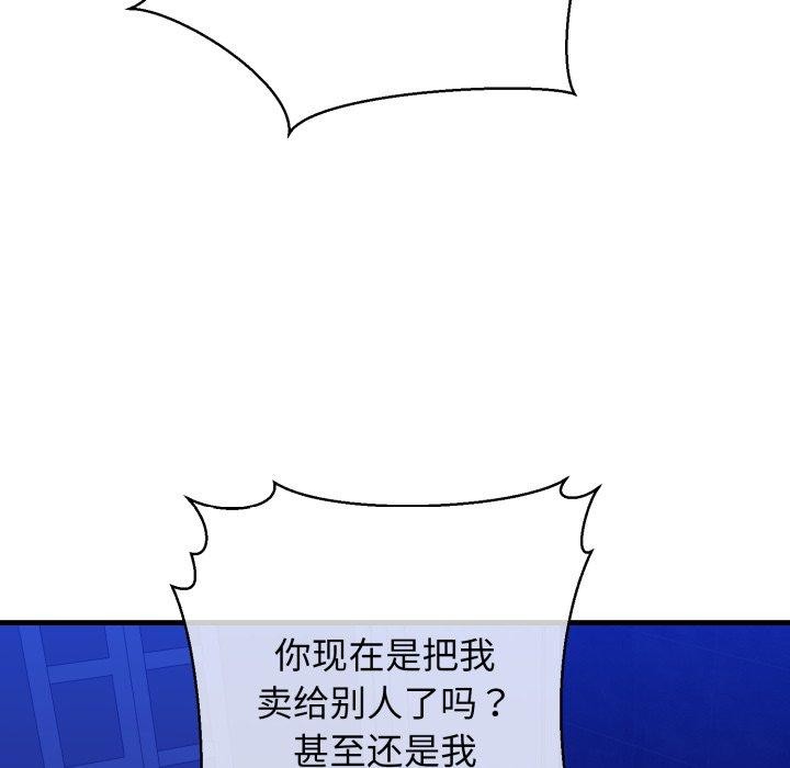 150.jpg