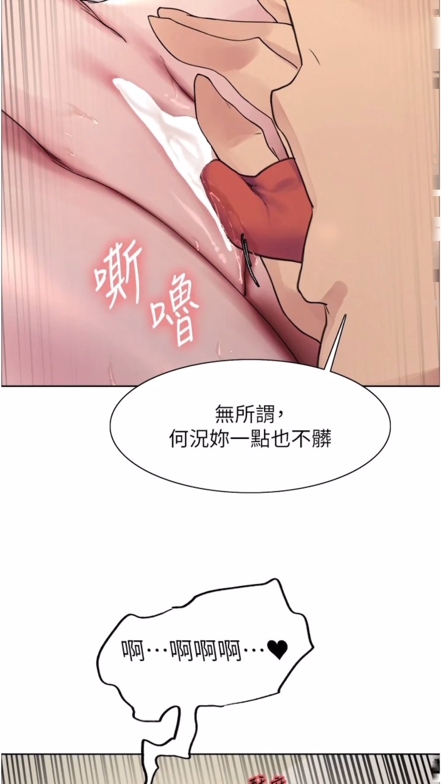 108.jpg
