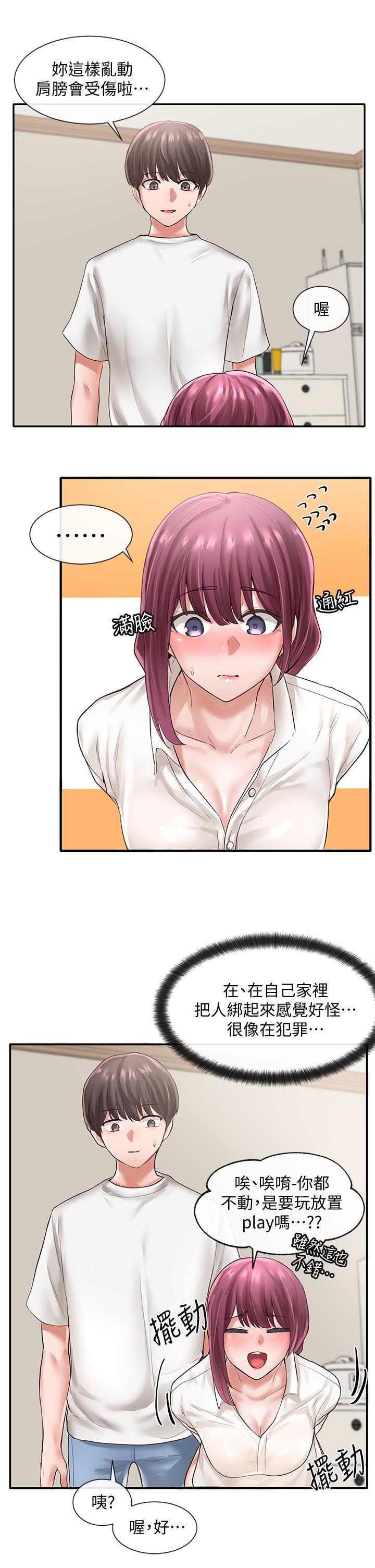 47.jpg