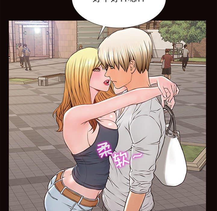 142.jpg