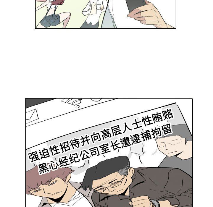52.jpg