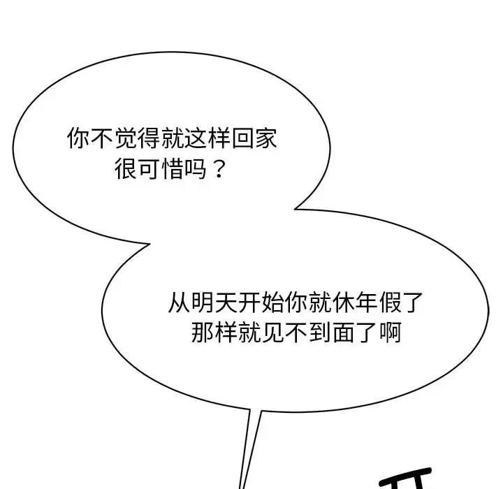 55.jpg