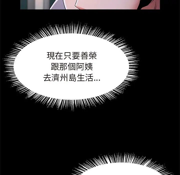 100.jpg