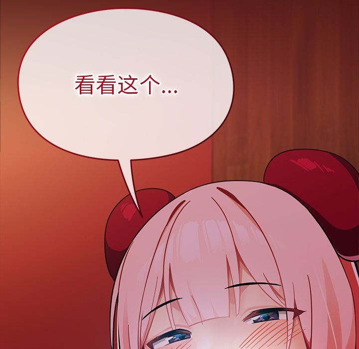71.jpg