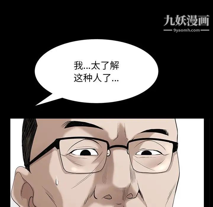 104.jpg