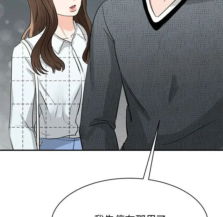 81.jpg