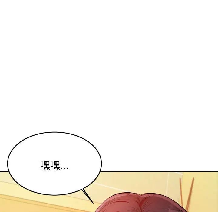 103.jpg
