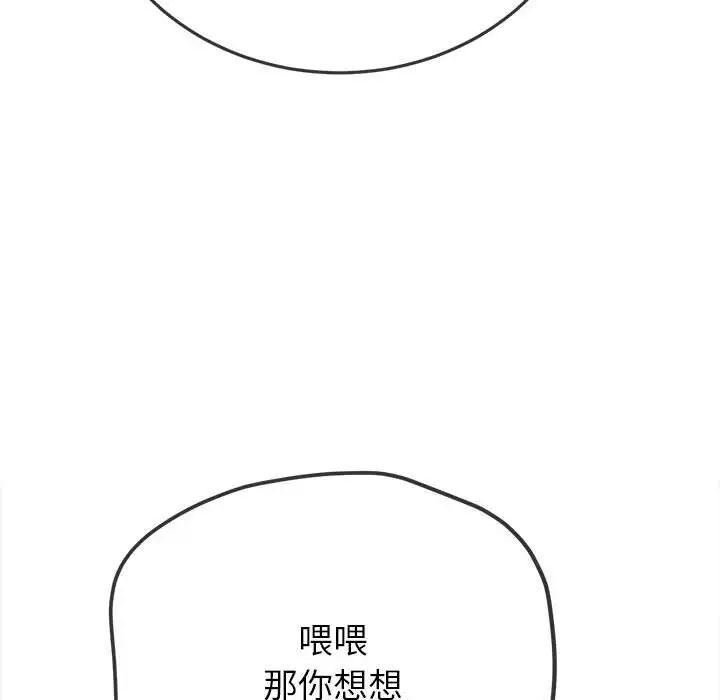 186.jpg