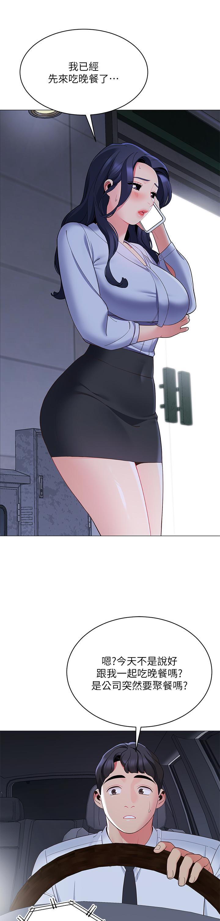 49.jpg