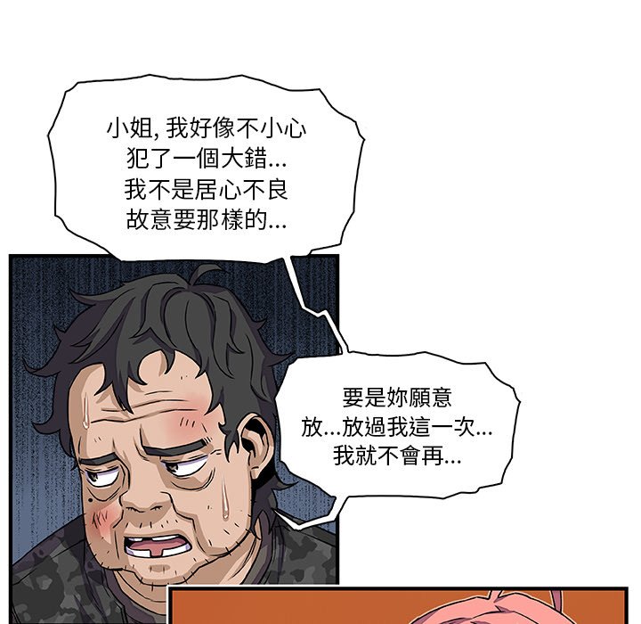 59.jpg