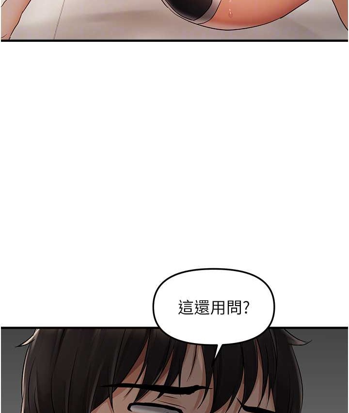 112.jpg