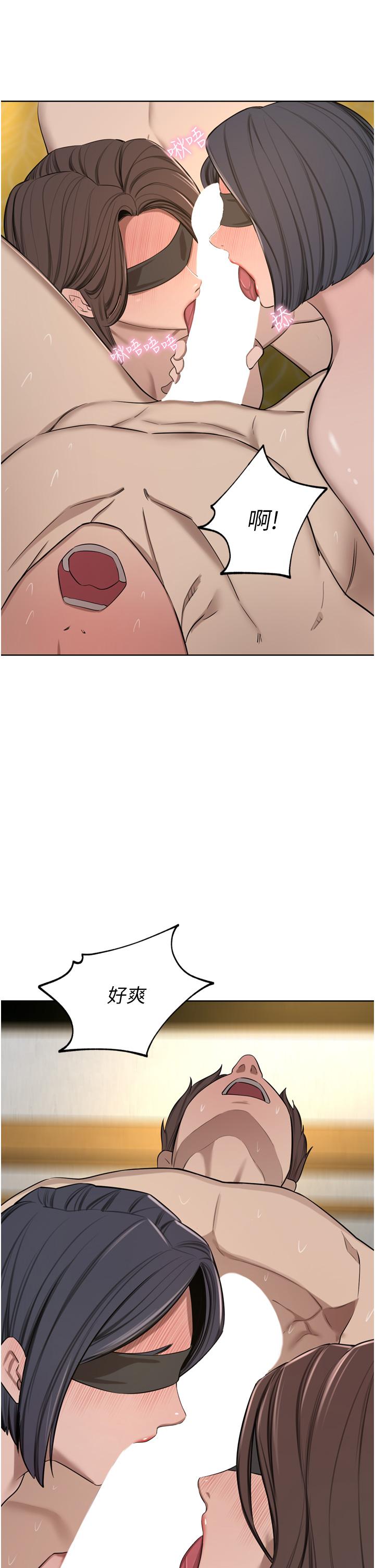 81.jpg