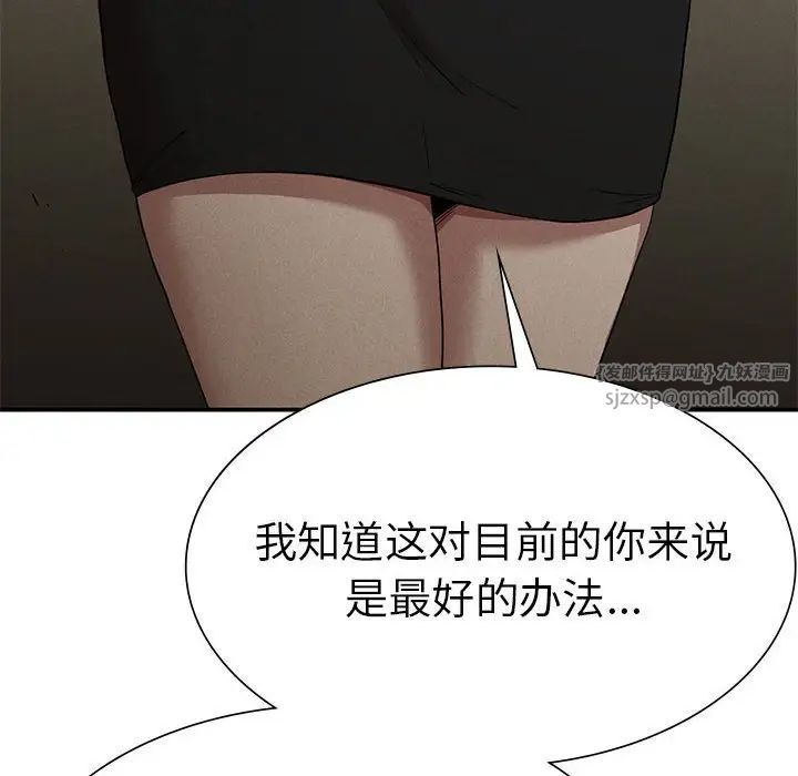 89.jpg