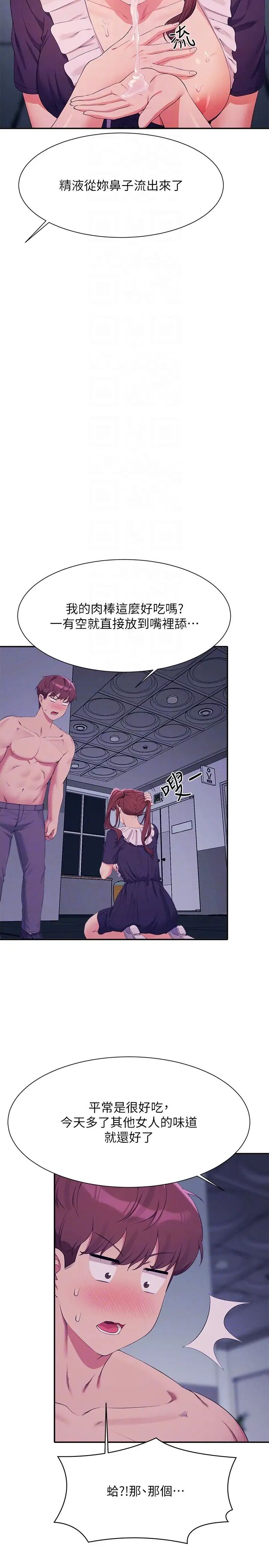 61.jpg