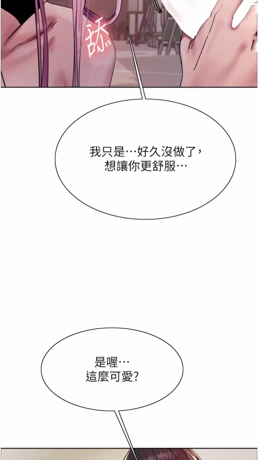 96.jpg