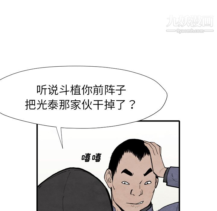 44.jpg