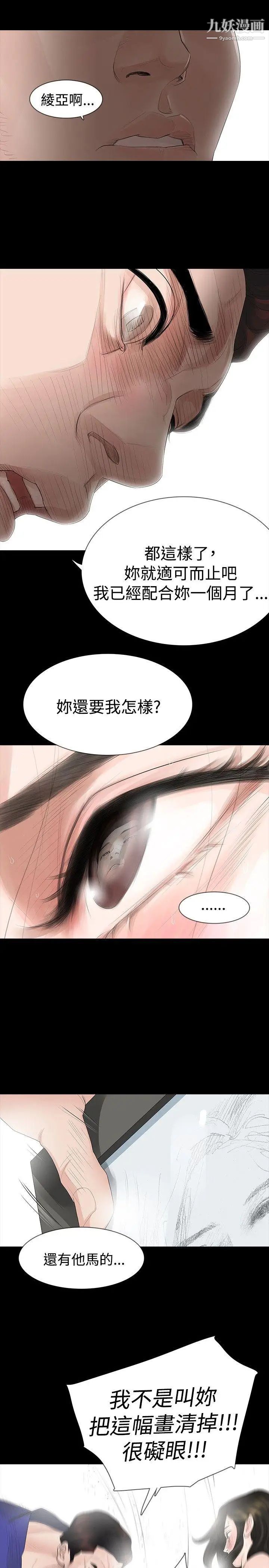 26.jpg