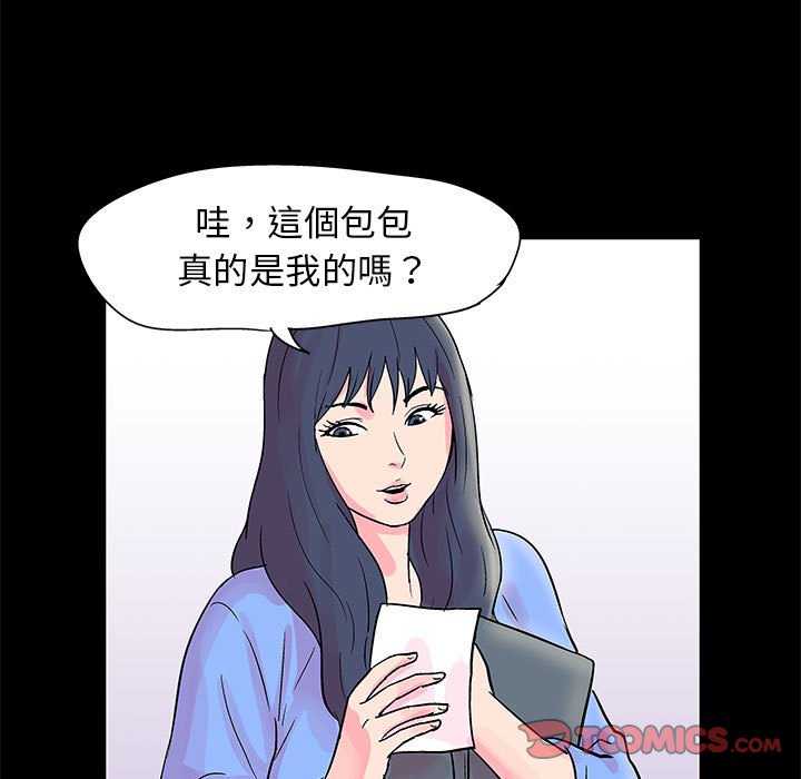 70.jpg
