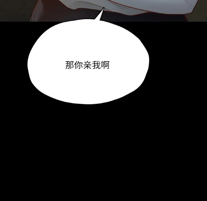 77.jpg