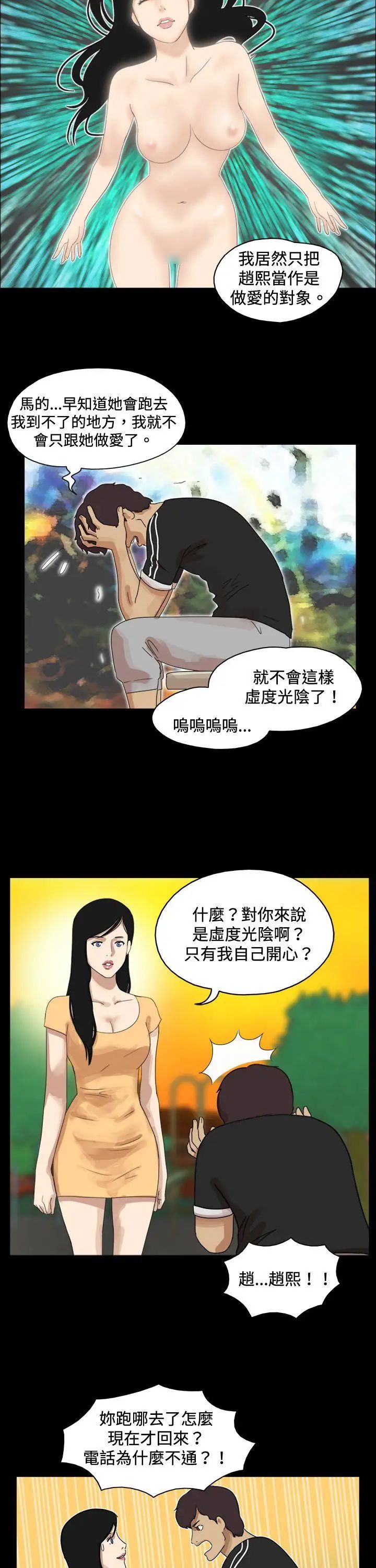 15.jpg
