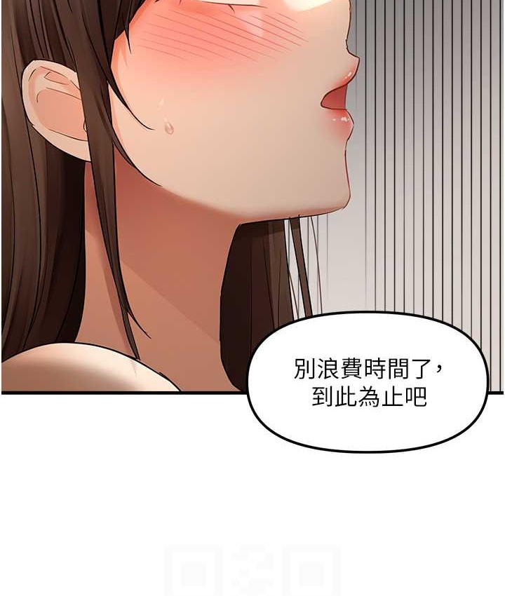 109.jpg