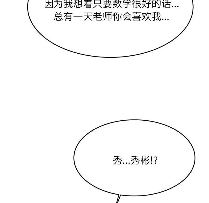 129.jpg