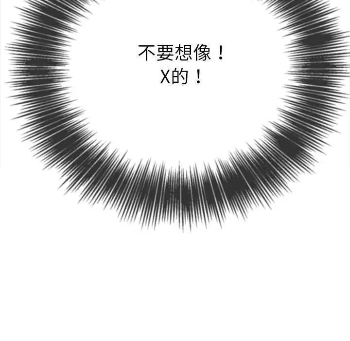 168.jpg