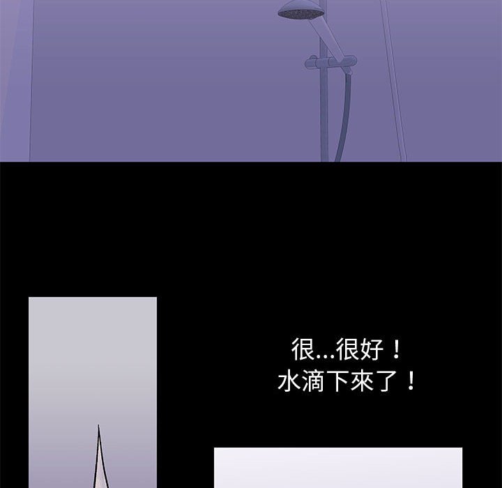 113.jpg