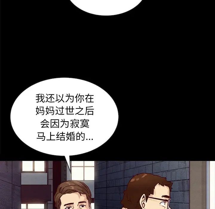 113.jpg